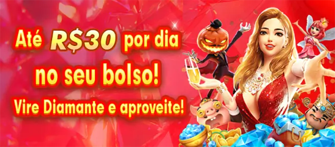 BR336 Ganhe R$ 100,00 Gratis